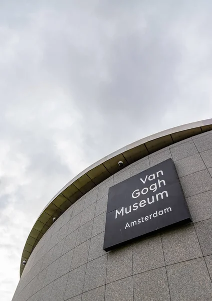 Фото Музею Ван Гога Яке Видно Ззовні — стокове фото