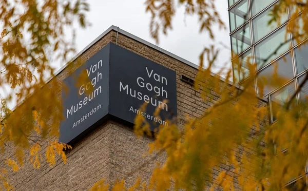Una Imagen Del Museo Van Gogh Vista Desde Exterior Otoño —  Fotos de Stock