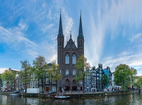 Una Foto Della Chiesa Krijtberg Amsterdam — Foto Stock