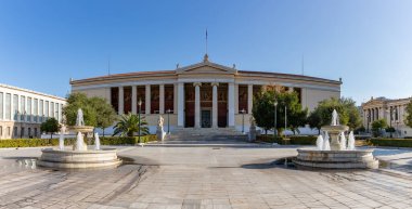 Atina Ulusal ve KapoDistrian Üniversitesi 'nin bir resmi.