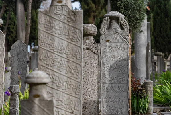 Süleyman Camii Nin Mezarlığındaki Mezar Taşlarının Resmi — Stok fotoğraf