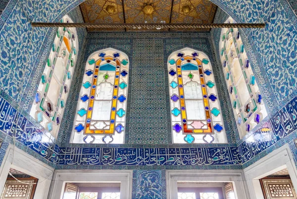 Picture Colorful Gorgeous Interior Sofa Kiosk Part Topkapi Palace Complex — Stock Photo, Image