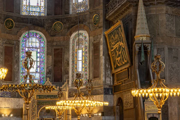 Una Imagen Del Colorido Magnífico Interior Santa Sofía Estambul — Foto de Stock