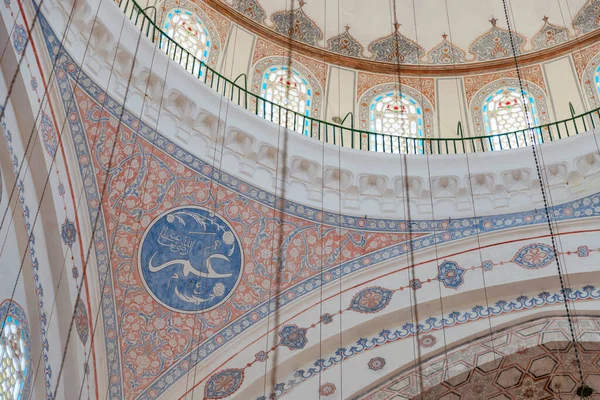 Una Foto Uno Los Redondeles Caligráficos Dentro Mezquita Beyazit Estambul — Foto de Stock