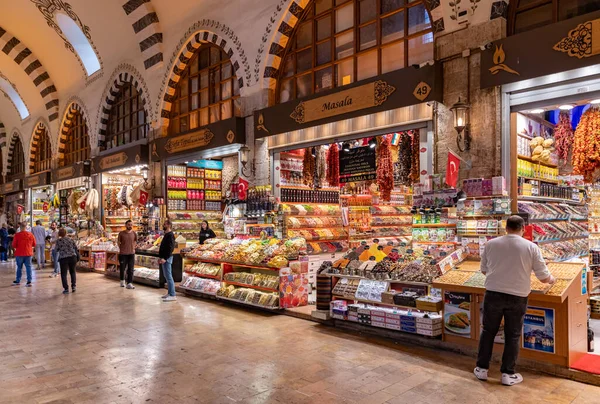 Una Foto Las Tiendas Dentro Del Bazar Egipcio Spice Estambul —  Fotos de Stock