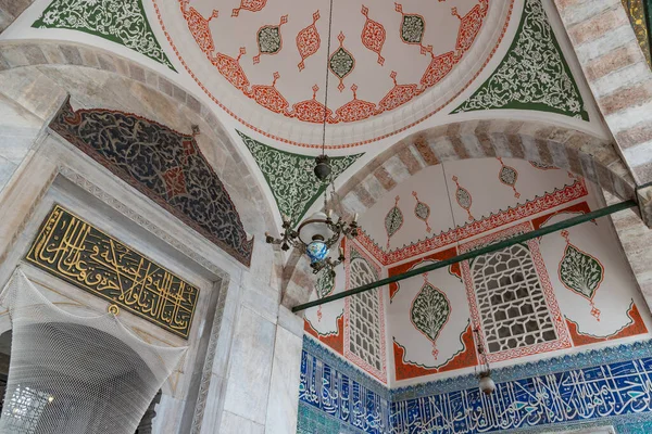 Una Imagen Colorida Hermosa Puerta Entrada Tumba Hatice Turhan Sultan — Foto de Stock