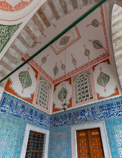 Una Imagen Colorida Hermosa Puerta Entrada Tumba Hatice Turhan Sultan — Foto de Stock