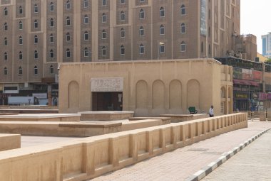 Dubai Müzesi 'nin resmi..