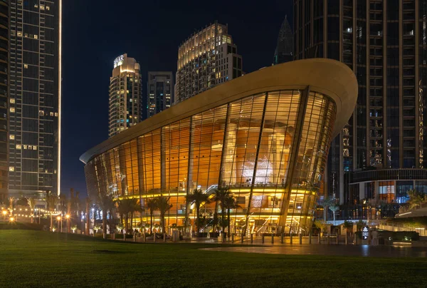 Picture Dubai Opera Night Royalty Free Stock Images