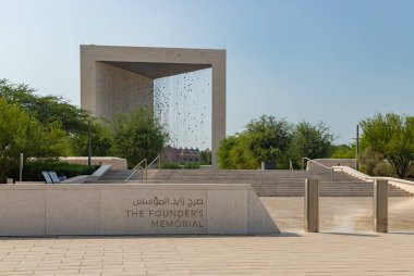 Abu Dabi 'deki Kurucu Anıtı' nın bir resmi..