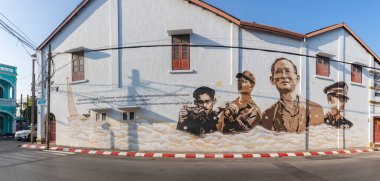 Phuket Eski Kasabası 'ndaki Kral Bhumibol Duvar resmi. 4 Stüdyo tarafından 2016 'da tasarlandı..