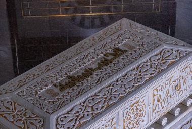 Manastır 'daki Habib Bourguiba mozolesinin bir resmi..