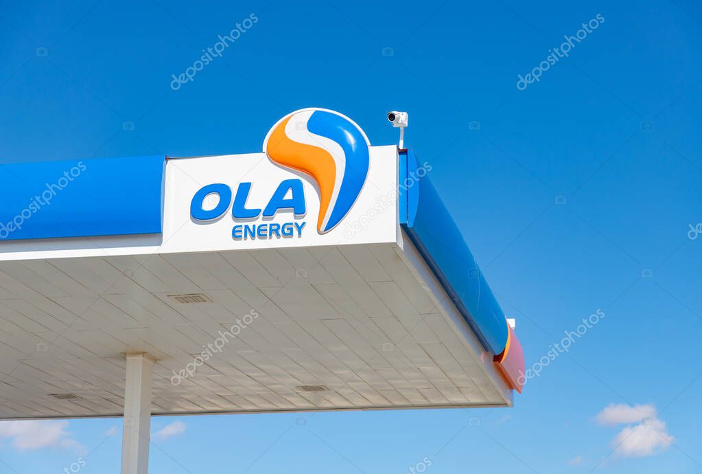 A picture of an OLA Energy gas station.