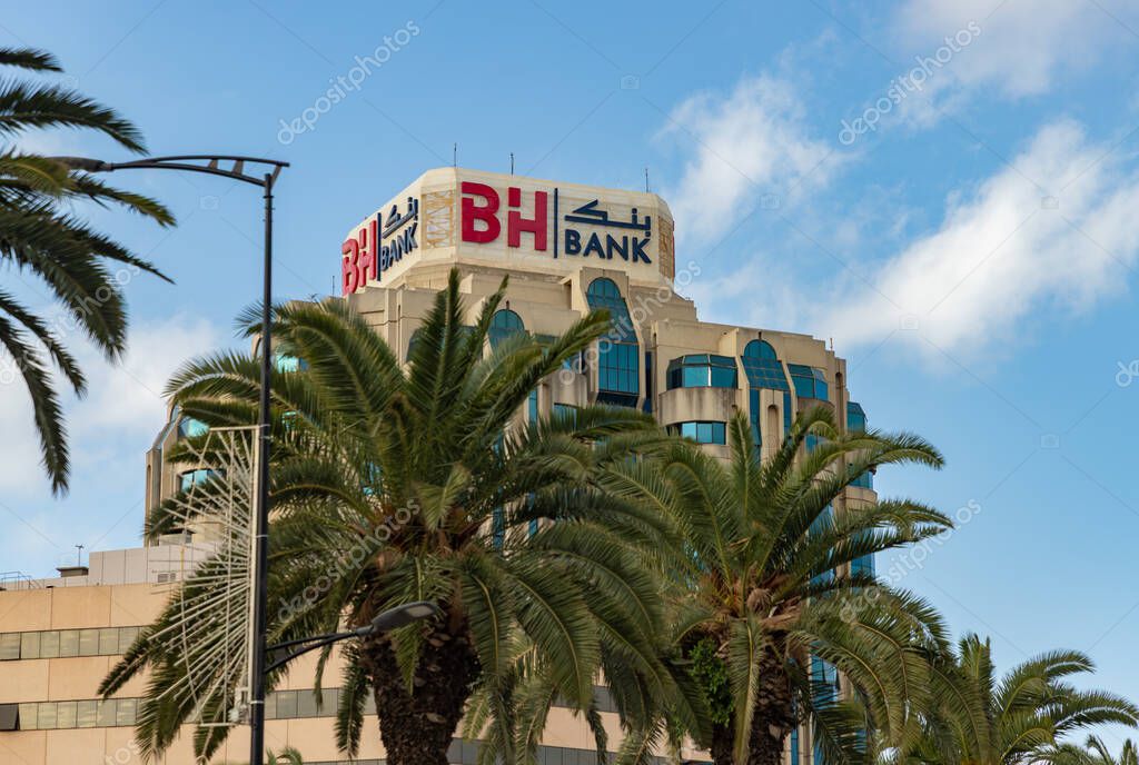 A picture of the Banque de l'Habitat HQ, in Tunis.