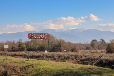 Kobuleti, Gürcistan 'daki Ispani Ulusal Parkı