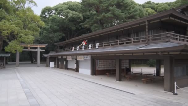 Meiji Shrine Tokio Japan 2022 — Stockvideo