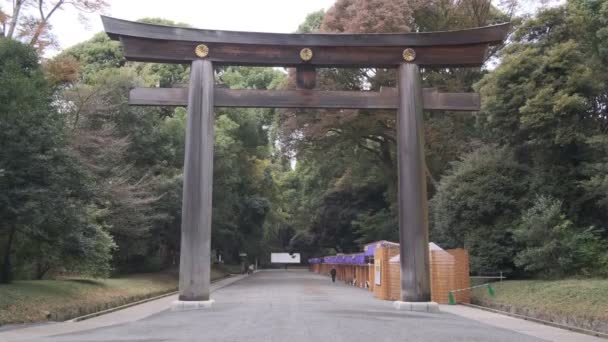 Meiji Shrine Τόκιο Ιαπωνία 2022 — Αρχείο Βίντεο