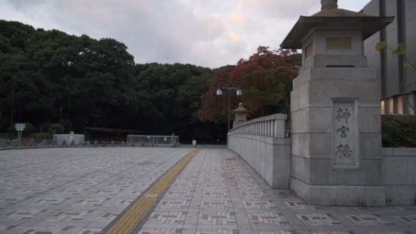 Świątynia Meiji Tokio Japonia 2022 — Wideo stockowe