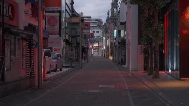 Tokyo Harajuku Kora Reggel November 2022 — Stock videók