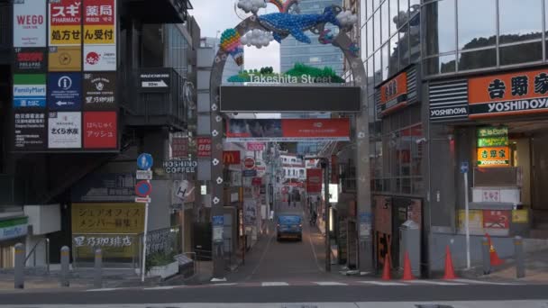 Токийский Харадзюку Ранним Утром Ноября 2022 Года — стоковое видео