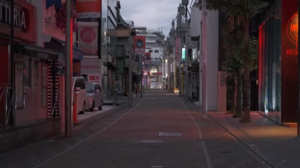 Tokio Harajuku Wczesnym Rankiem Listopad 2022 — Wideo stockowe