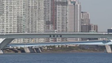 Tokyo Lisesi Apartman Kulesi Mansion gökdeleni