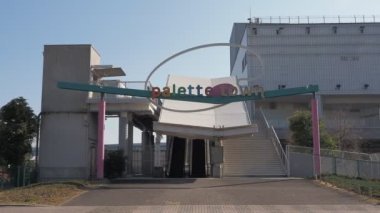 Odaiba Sökme, Tokyo Japonya Ocak 2023