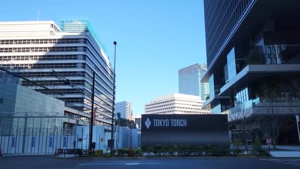 东京Tokiwabashi再开发2023年1月 — 图库视频影像