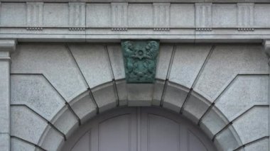 Tokyo Manzarası, Japonya Bankası 2023