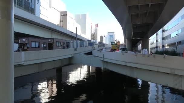Tokyo Metropolitan Expressway Souterrain Prévu Section 2023 — Video