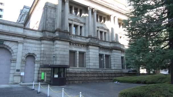 Bank Japan Tokio Landschaft 2023 — Stockvideo