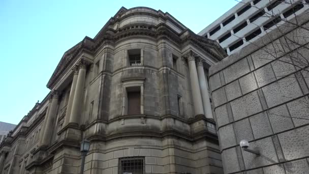 Japonská Banka Tokijské Krajině 2023 — Stock video