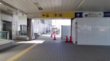 Odaiba Sökme, Tokyo Japonya Şubat 2023