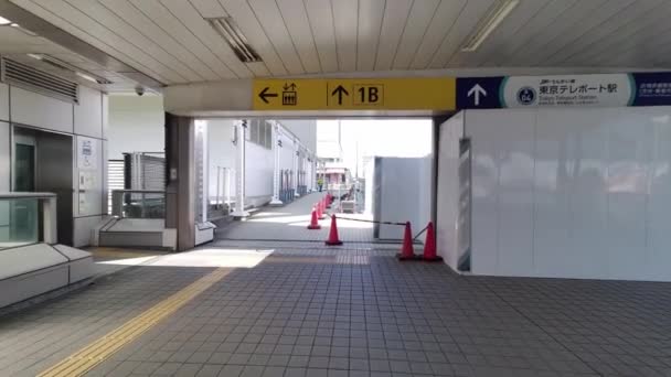 Odaiba Desmantelamiento Tokio Japón Febrero 2023 — Vídeos de Stock
