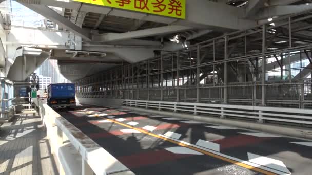 Tokyo Rainbow Bridge Paisaje Marzo 2023 — Vídeos de Stock