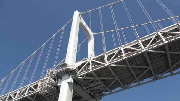 Ponte Arco Íris Tóquio Paisagem Março 2023 — Vídeo de Stock