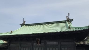 Yushima Seido, Japonya Tokyo Manzarası 2023
