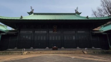 Yushima Seido, Japonya Tokyo Manzarası 2023