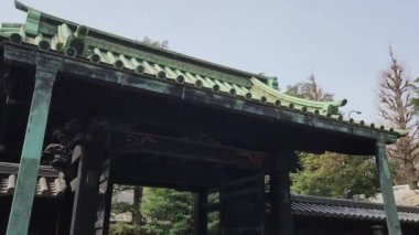 Yushima Seido, Japonya Tokyo Manzarası 2023