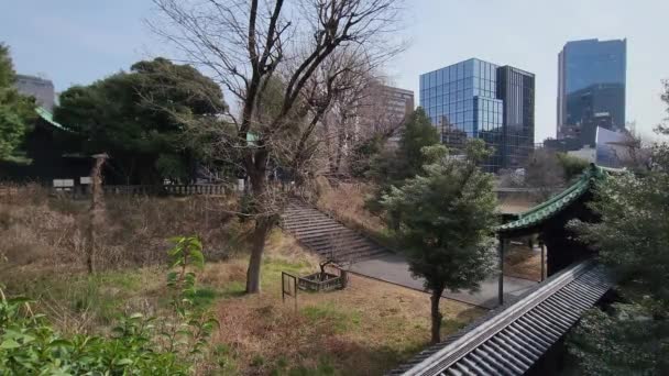 Yushima Seido Japan Tokyo Landscape 2023 — стокове відео