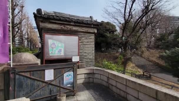 Yushima Seido Japan Tokyo Landscape 2023 — 图库视频影像