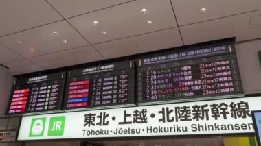 Tokyo istasyonu 2023 Nisan 'ının erken saatlerinde