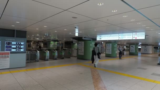 Estação Tóquio Manhã Cedo Abril 2023 — Vídeo de Stock