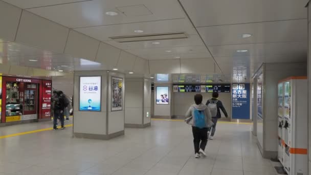 Tokyo Station Early Morning April 2023 — Stock Video
