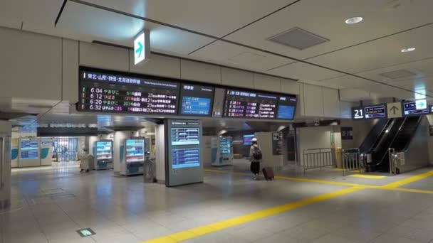 Tokyo Station Early Morning April 2023 — Stock Video