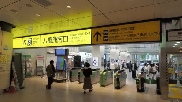 Станция Токио Ранним Утром Апрель 2023 Года — стоковое видео