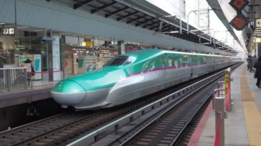 Tokyo İstasyonu Shinkansen, ses 2023 sınırlı ekspres treniyle