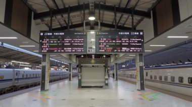 Tokyo İstasyonu Shinkansen, ses 2023 sınırlı ekspres treniyle