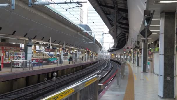 Tokyo Station Shinkansen Con Sonido 2023 Tren Expreso Limitado — Vídeos de Stock