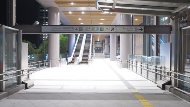 Hamamatsucho Nachtsicht Japan Tokio April 2023 — Stockvideo